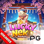 Lucky Neko af88 art